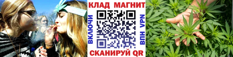 Купить APVP  Каннабис  Меф мяу мяу  ГАШ  COCAIN  Обь
