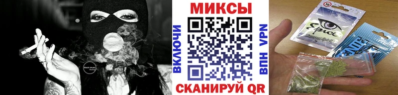 Купить где  Обь  Бутират вода 