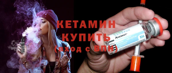 ешки Верхний Тагил