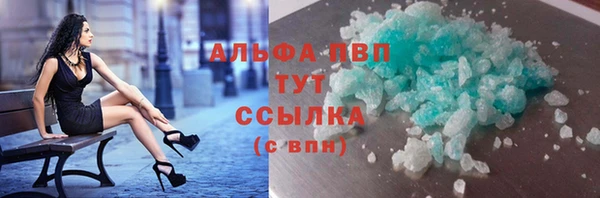 ешки Верея
