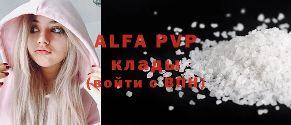 ешки Верея