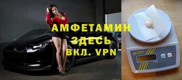 ешки Верхний Тагил