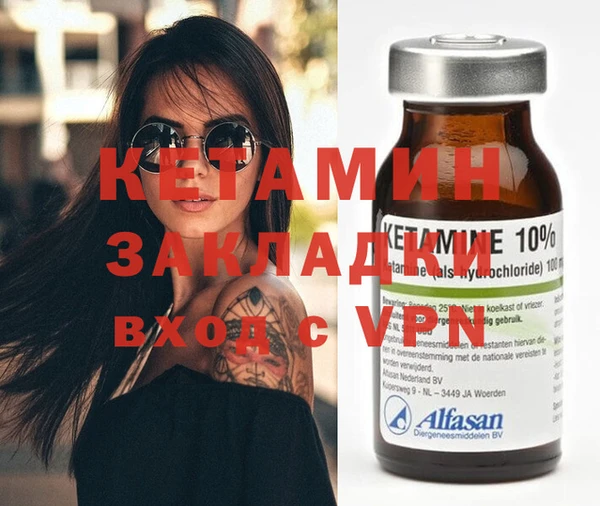 ешки Верея