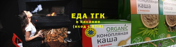 ешки Верхний Тагил