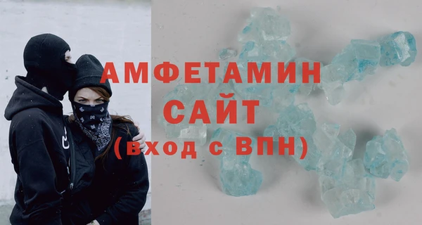 ешки Верея