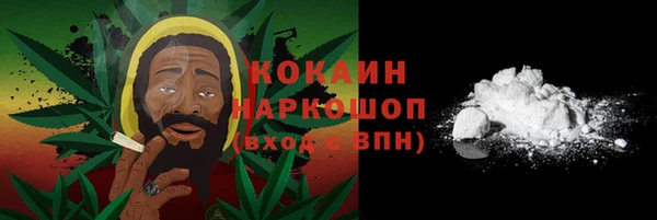 ешки Верхний Тагил