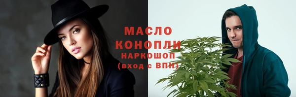 ешки Верея