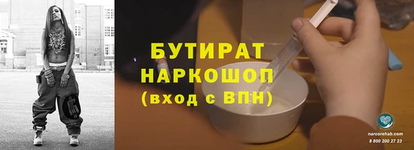 ешки Верхний Тагил