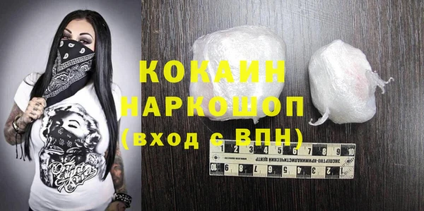 ешки Верея