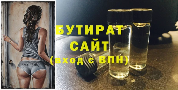 ешки Верхний Тагил