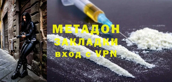 ALPHA PVP Верхнеуральск