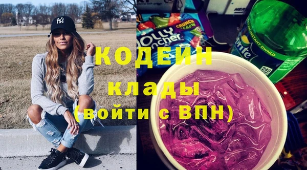 ешки Верея