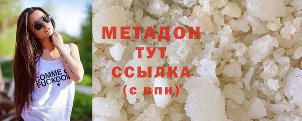 ешки Верея