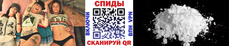 МЕТАМФЕТАМИН винт  Купить закладки  Обь 